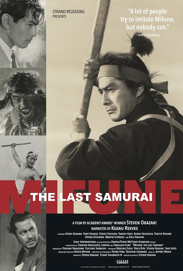 MIFUNE The Last Samurai